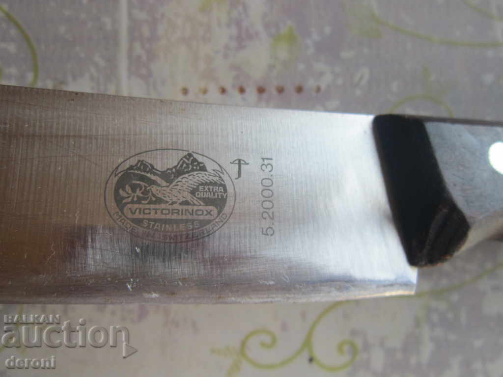 Victorinox Extra Quality Swiss Army Knife with price 90.00 BGN | € 46.02 Victorinox Extra Quality Swiss Army Knife with price 90.00 BGN | € 46.02