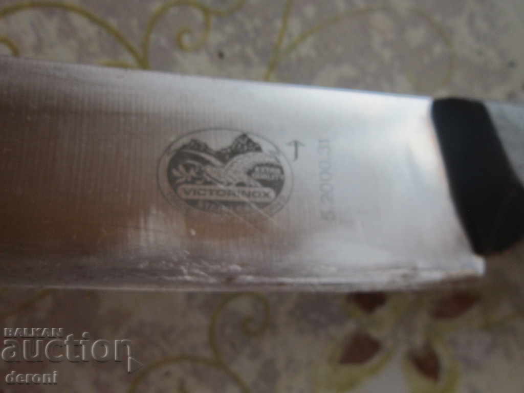 Auction Victorinox Extra Quality Swiss Army Knife Auction Victorinox Extra Quality Swiss Army Knife