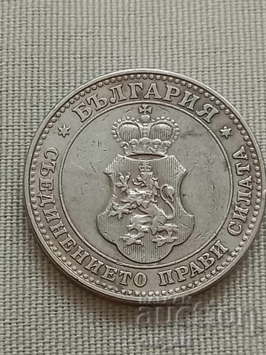 Coin - 10 cents 1912 with price € 7.80 | 15.26 BGN