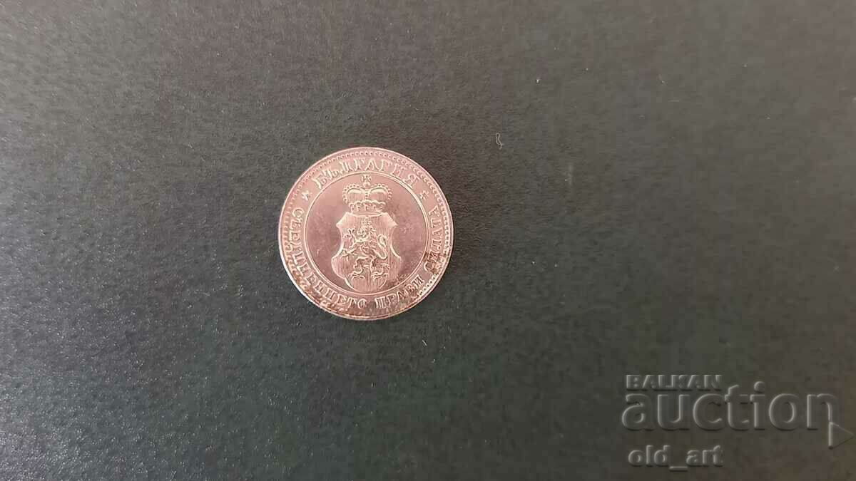 Auction Coin - 10 cents 1912 Auction Coin - 10 cents 1912