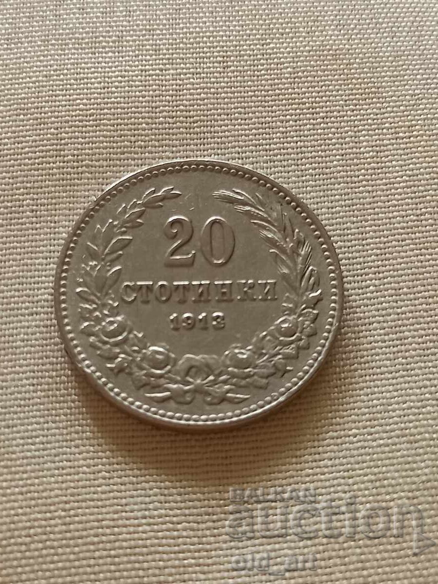 Monedă - 20 de cenți 1913 Monedă - 20 de cenți 1913