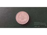 Coin - 20 cents 1913