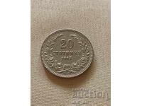 Monedă - 20 de cenți 1913