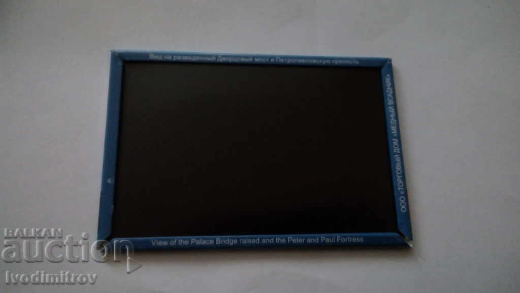 Magnet St. Petersburg Palace Bridge and Peter and Paul. fortress with price 2.35 BGN | € 1.20 Magnet St. Petersburg Palace Bridge and Peter and Paul. fortress with price 2.35 BGN | € 1.20