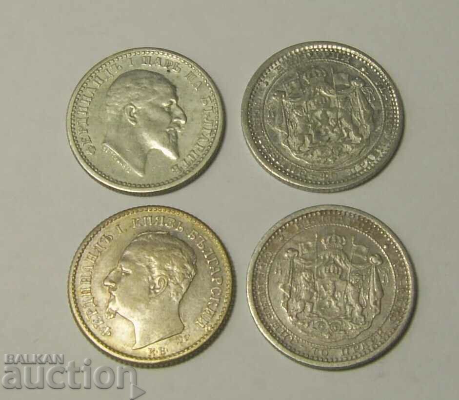 Delivery of Bulgaria 4 x 50 cents 1910 1891 1883 (x2) Delivery of Bulgaria 4 x 50 cents 1910 1891 1883 (x2)