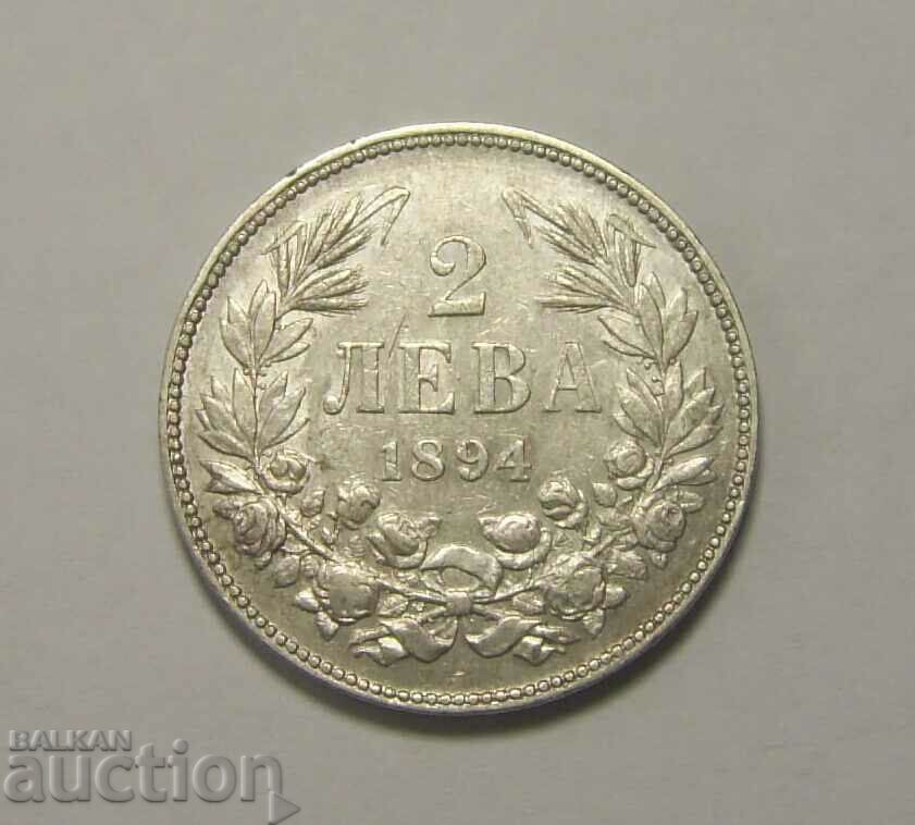 България 2 лева 1894 сребро