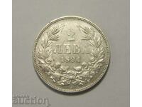 Bulgaria 2 leva 1894 silver