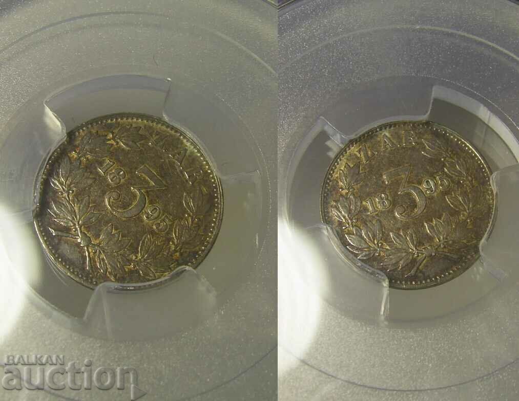 Licitație Africa de Sud 3 Pence 1895 XF45 PCGS Licitație Africa de Sud 3 Pence 1895 XF45 PCGS