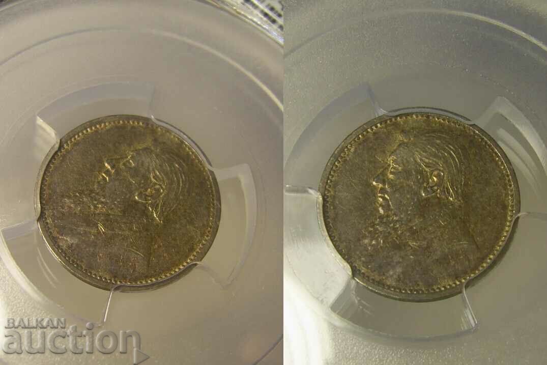 Livrarea Africa de Sud 3 Pence 1895 XF45 PCGS Livrarea Africa de Sud 3 Pence 1895 XF45 PCGS