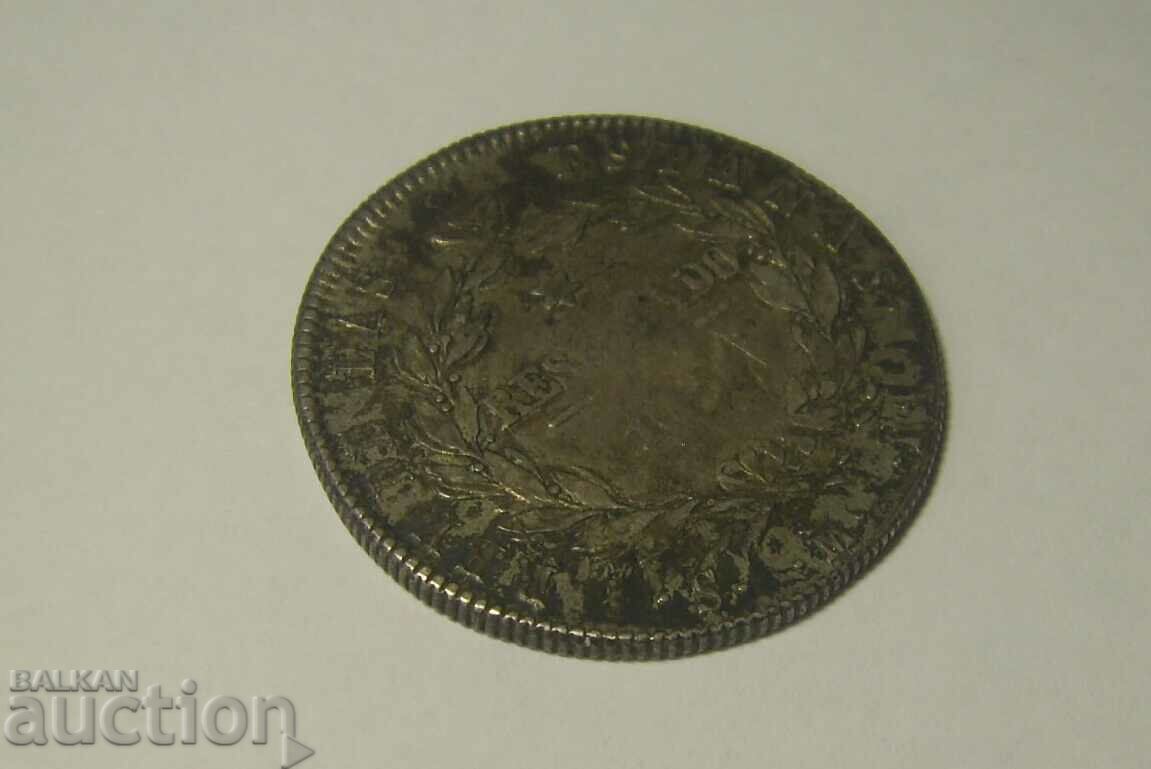 Spain 10 reales 1821 silver Rare with price 450.00 BGN | € 230.08 Spain 10 reales 1821 silver Rare with price 450.00 BGN | € 230.08