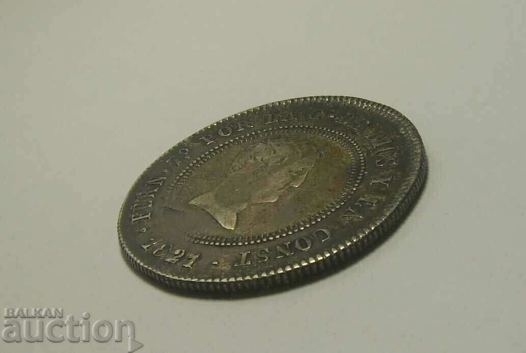 Spain 10 reales 1821 silver Rare - 6 Spain 10 reales 1821 silver Rare - 6