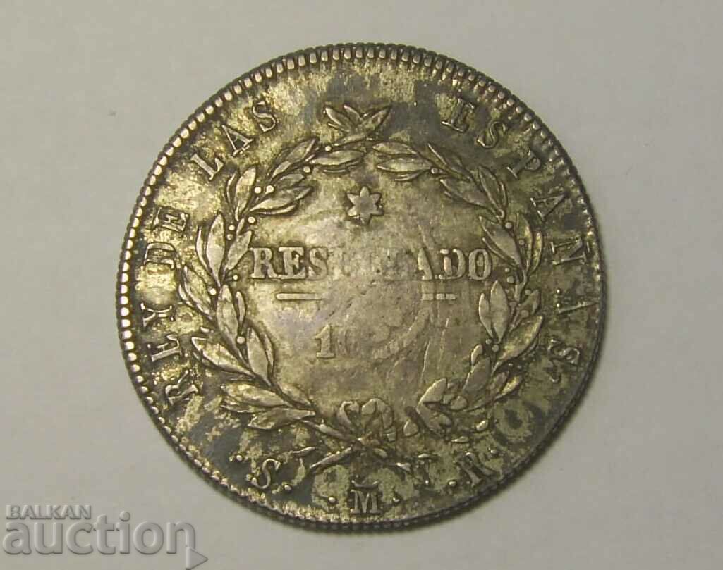 Spania 10 reale 1821 argint Rar
