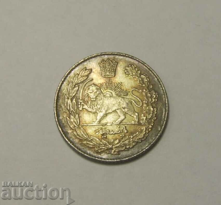 Иран 500 динара 1915 AH1334 Сребърна монета