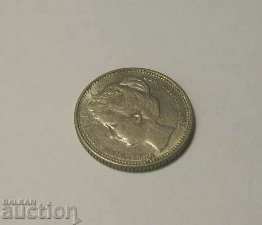 Παράδοση Ολλανδία 25 σεντς Ασήμι 1903 Παράδοση Ολλανδία 25 σεντς Ασήμι 1903