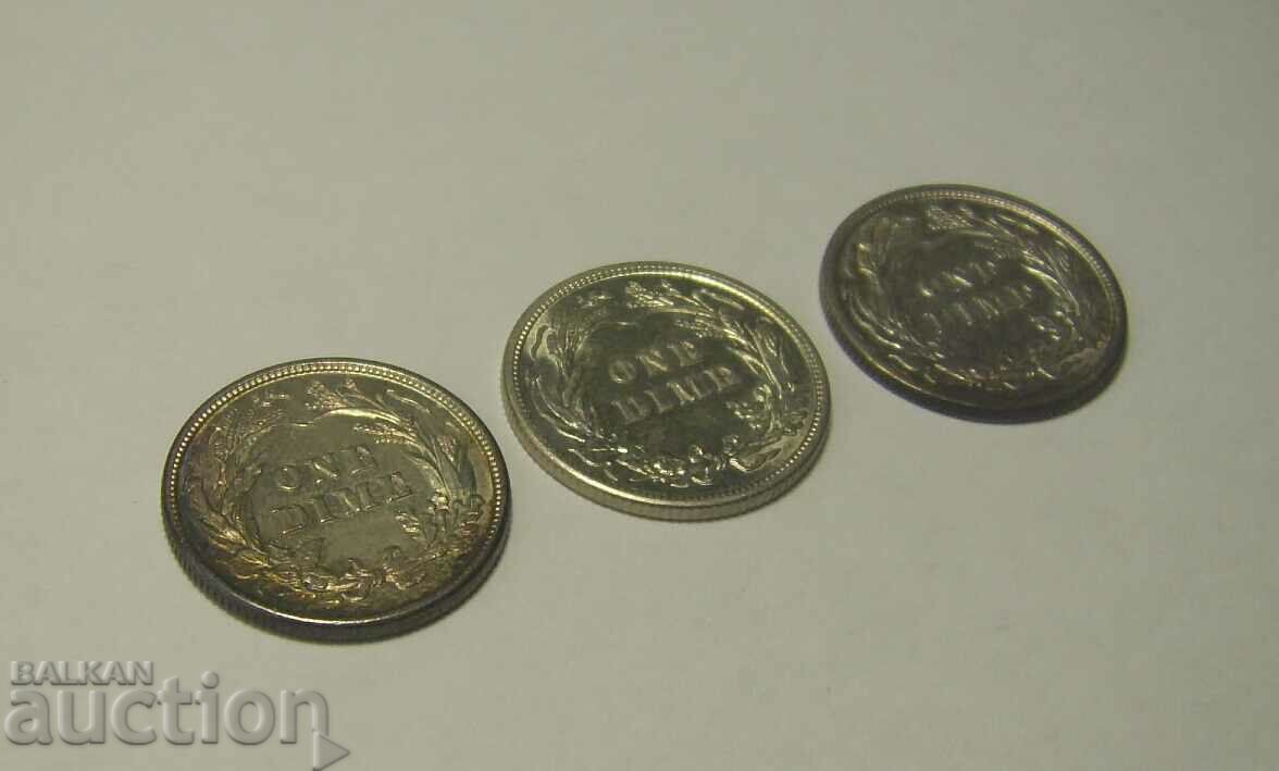USA 3 x 1 dime 1912 1899 1892 with price 300.00 BGN | € 153.39