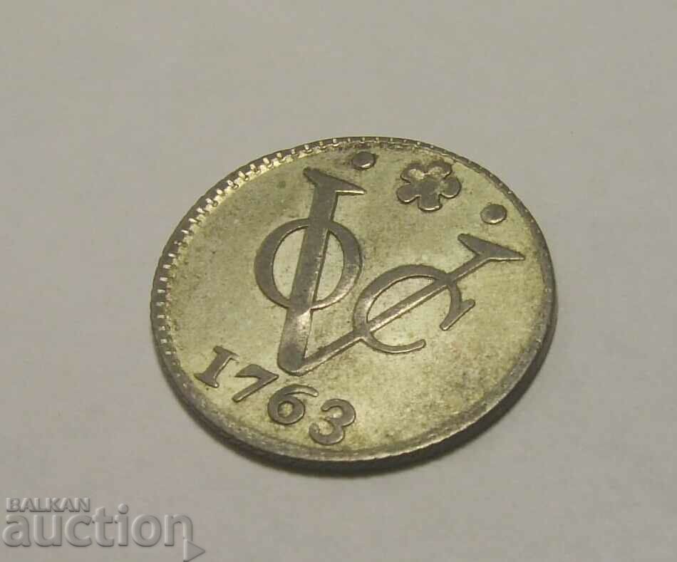 Delivery of RR! Dutch Indies 1 duit 1763 Silver Delivery of RR! Dutch Indies 1 duit 1763 Silver