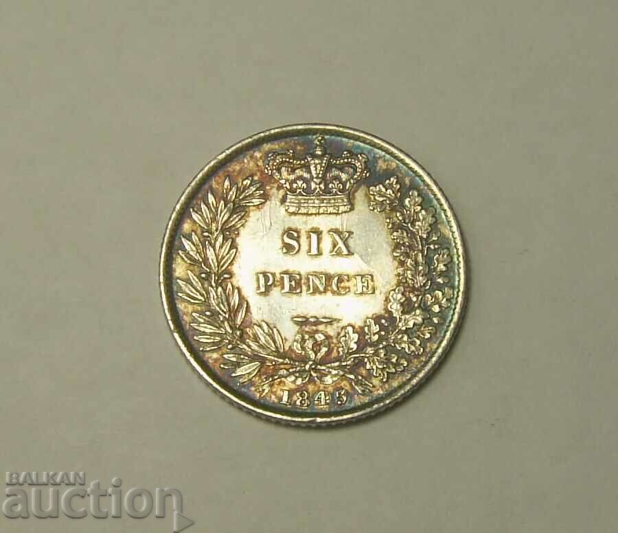 Великобритания 6 пенса 1845 сребро