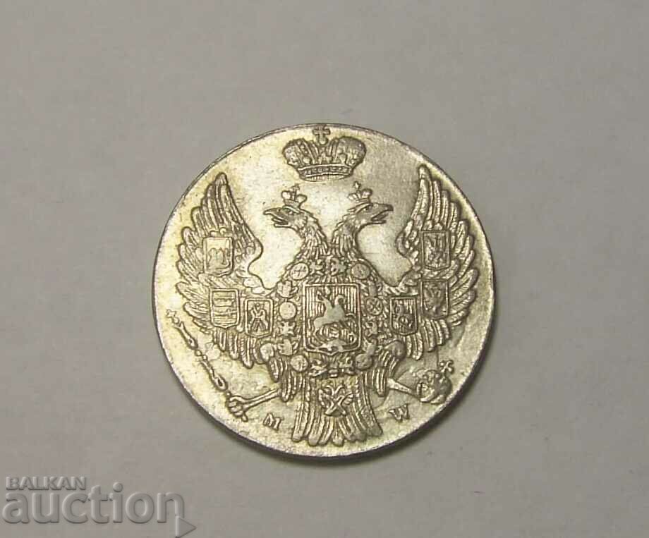 Delivery of Poland 10 groszy 1840 Excellent coin Delivery of Poland 10 groszy 1840 Excellent coin