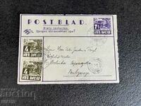 1940 Carte poștală Comisia de cenzură a timbrelor Indiilor de Jos