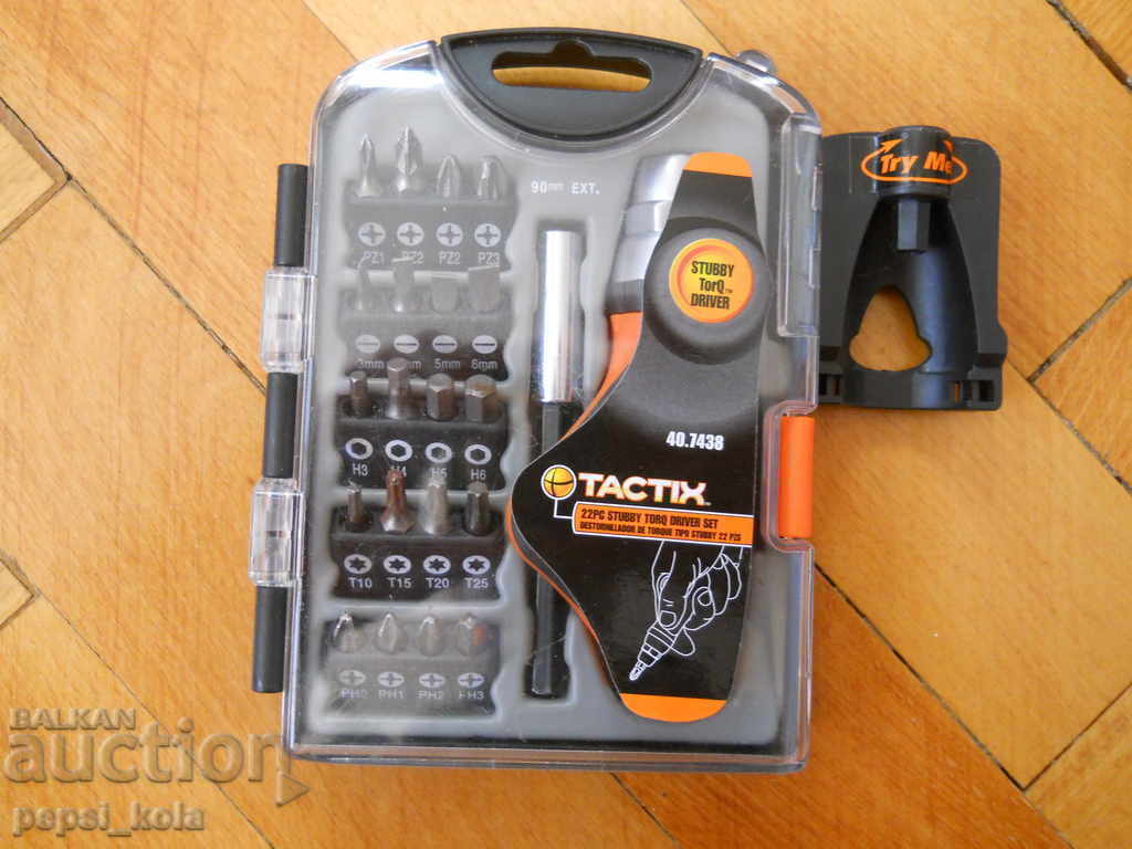Screwdriver set with inserts and tips