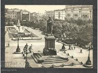 Moscow - RUSSIA - Old Post card - A 1329