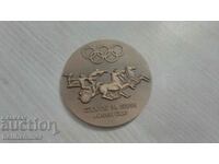 Placa pentru meritul olimpic / placa BOC