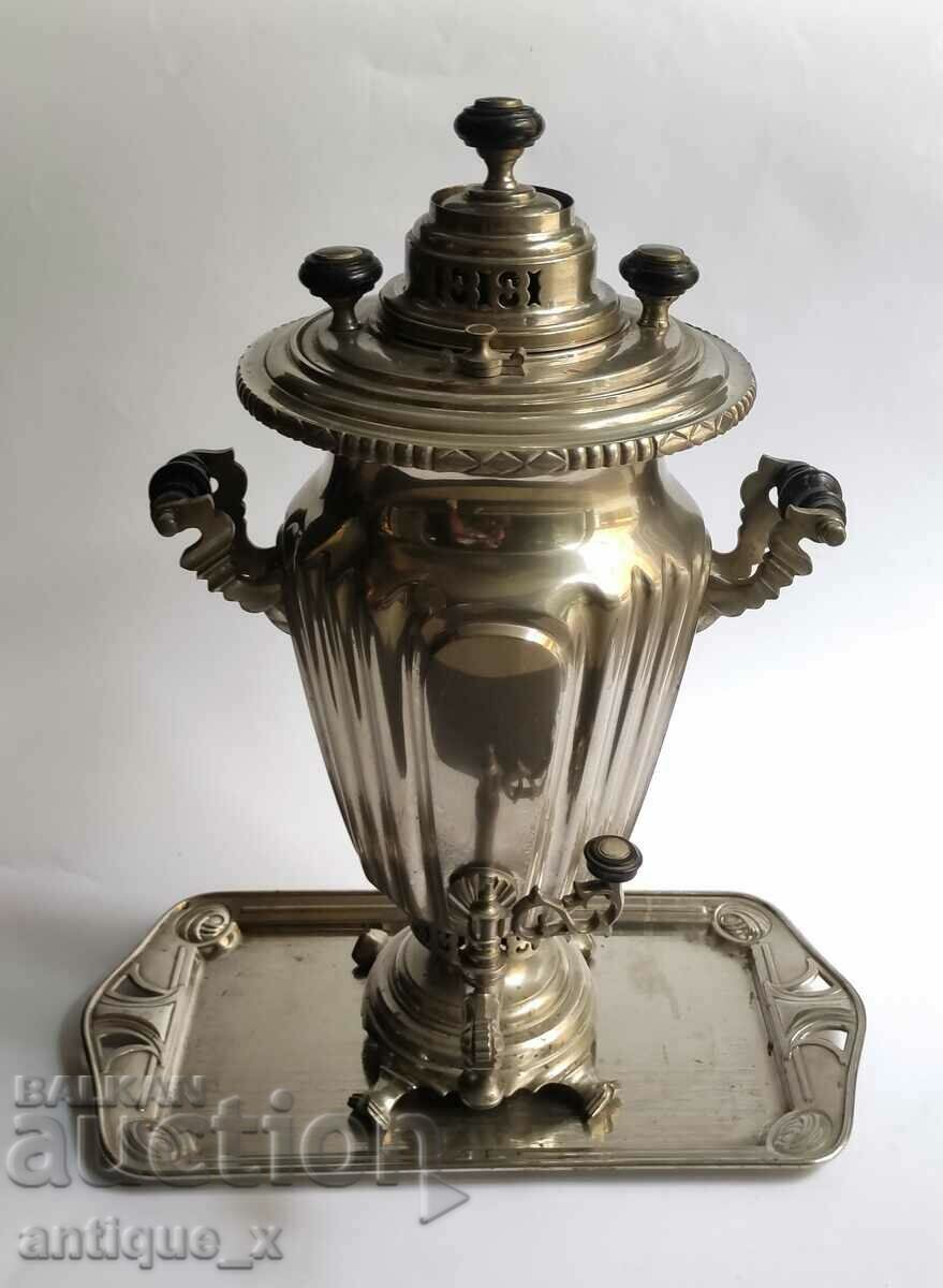 Antique Russian Imperial Samovar with Tray-Batashev-Tula
