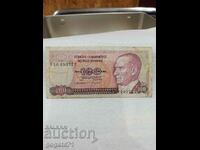 100 lire turcești 1970