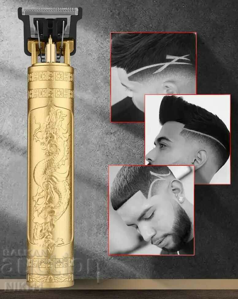 Auction  Beard trimmer for cutting a beard shaped like a beard