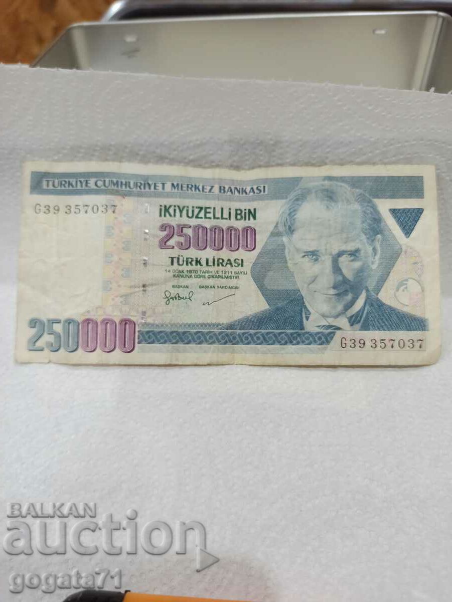 250000 τουρκικές λίρες 1970