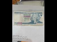 250000 Turkish lira1970