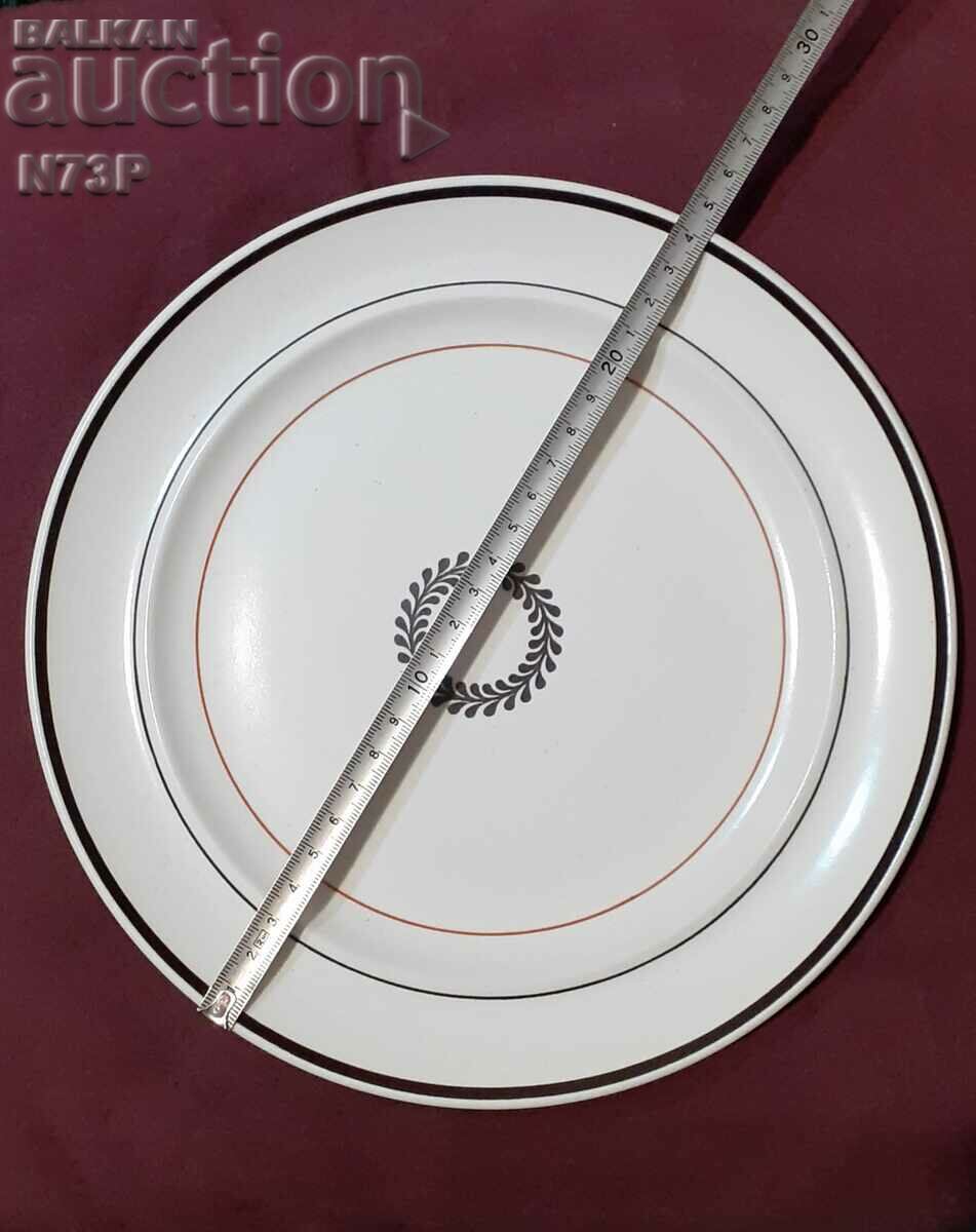 Livrarea PLATĂ DE PORCELAN. MADE IN SUEDIA. Livrarea PLATĂ DE PORCELAN. MADE IN SUEDIA.