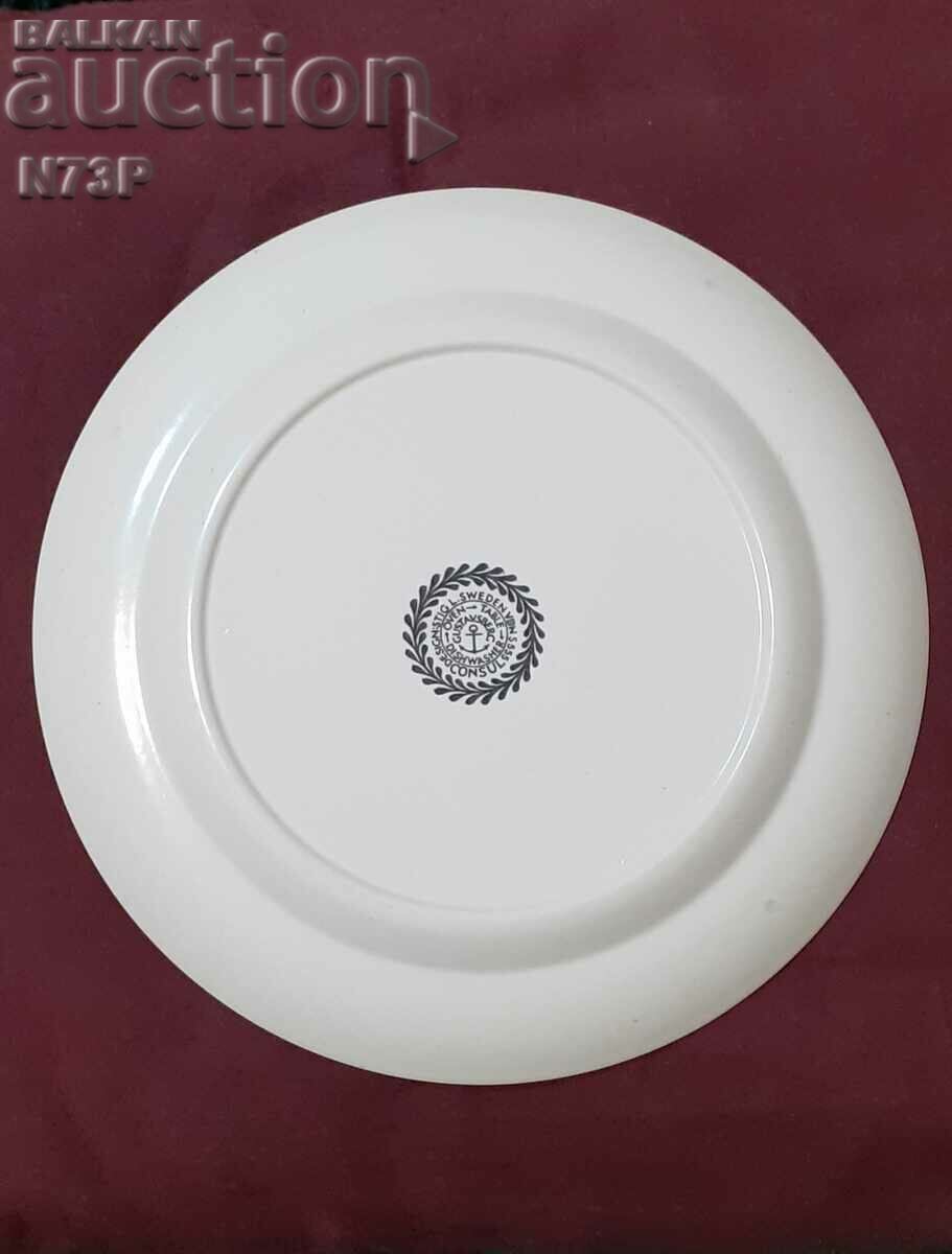 PLATĂ DE PORCELAN. MADE IN SUEDIA. - 5 PLATĂ DE PORCELAN. MADE IN SUEDIA. - 5