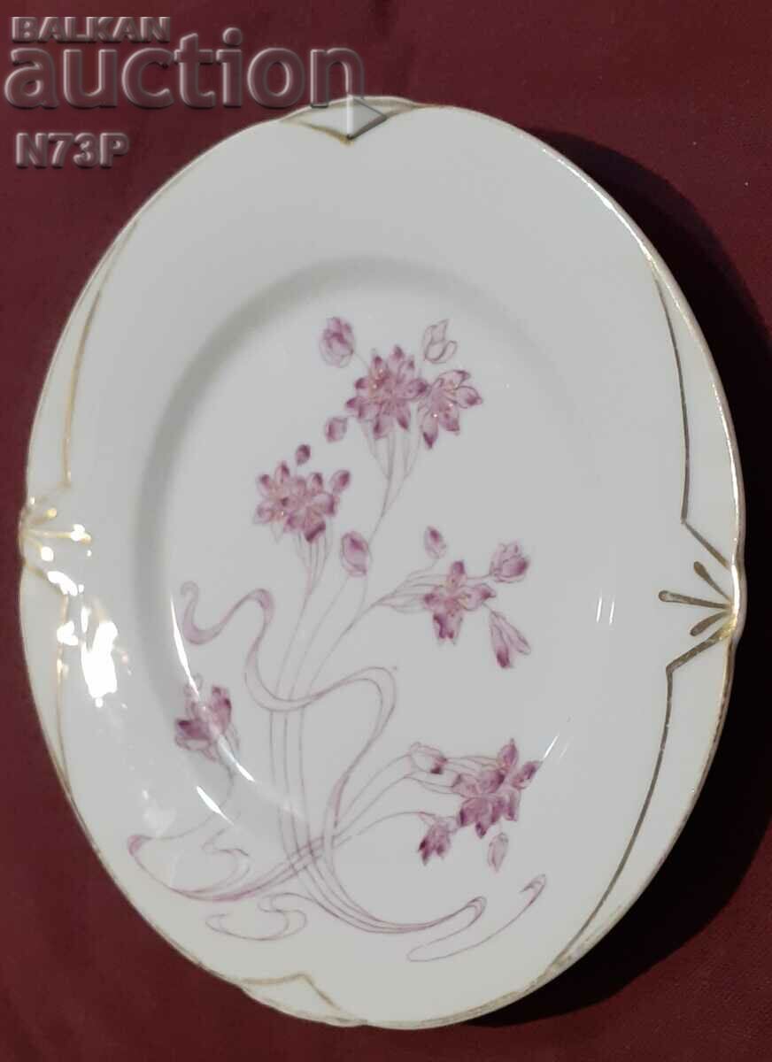 OLD PORCELAIN PLATE. HAND PAINTED. with price 15.00 BGN | € 7.67 OLD PORCELAIN PLATE. HAND PAINTED. with price 15.00 BGN | € 7.67