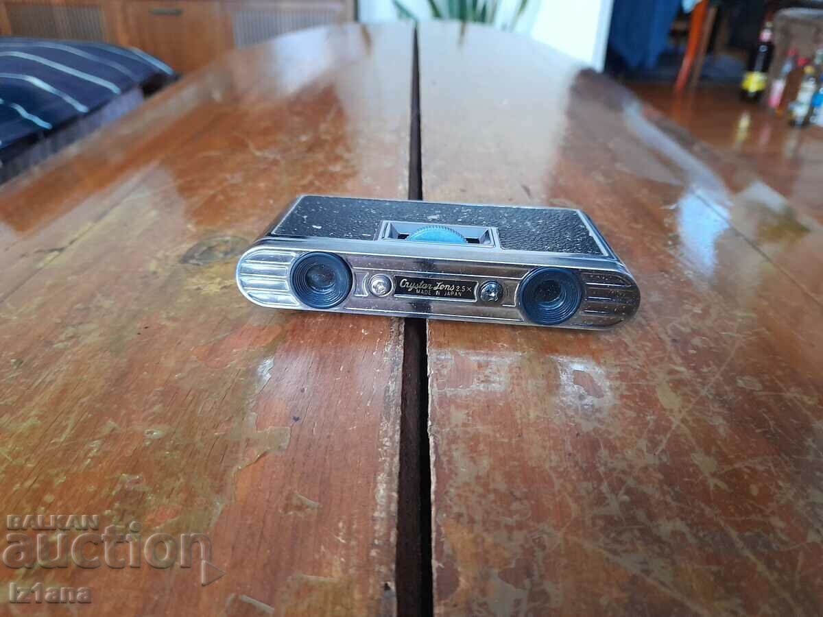 Binoclu de teatru vechi, binoclu Binoclu de teatru vechi, binoclu