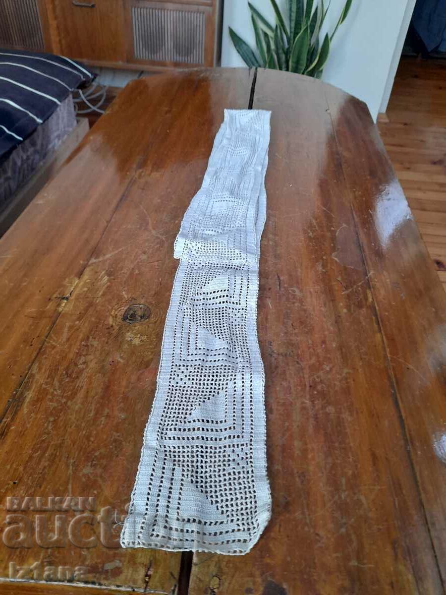 Old lace with price 22.00 BGN | € 11.25 Old lace with price 22.00 BGN | € 11.25