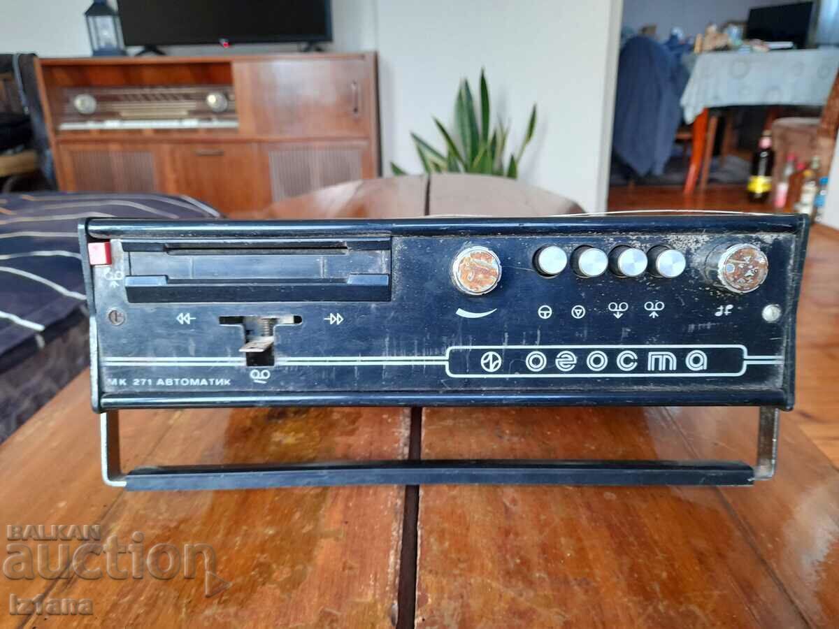Old tape recorder Resprom Ogosta MK 271 - 5 Old tape recorder Resprom Ogosta MK 271 - 5