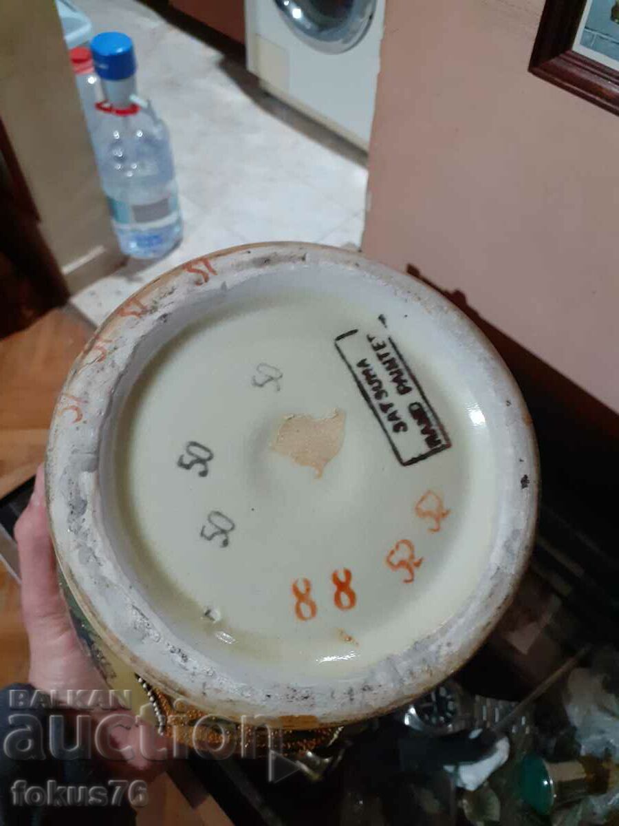 Satsuma Satsuma old large vase jar porcelain seal - 5 Satsuma Satsuma old large vase jar porcelain seal - 5