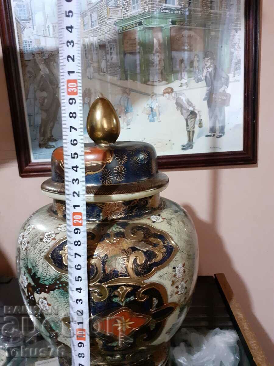 Satsuma Satsuma old large vase jar porcelain mark - 7 Satsuma Satsuma old large vase jar porcelain mark - 7