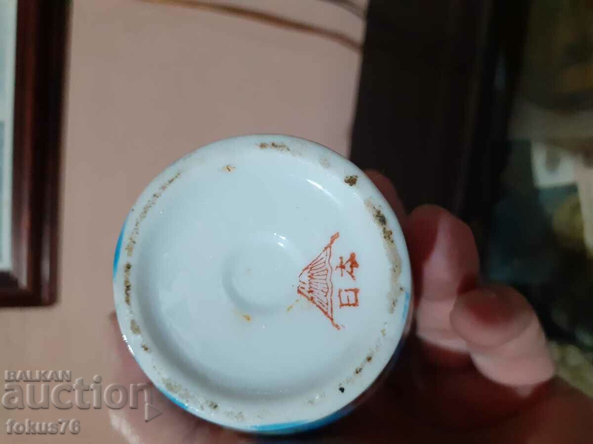 Delivery of Satsuma Satsuma old small vase porcelain mark Delivery of Satsuma Satsuma old small vase porcelain mark