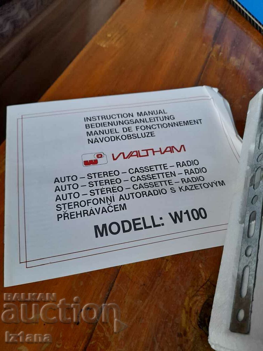 Delivery of Old Waltham Car Radio Cassette Player Delivery of Old Waltham Car Radio Cassette Player