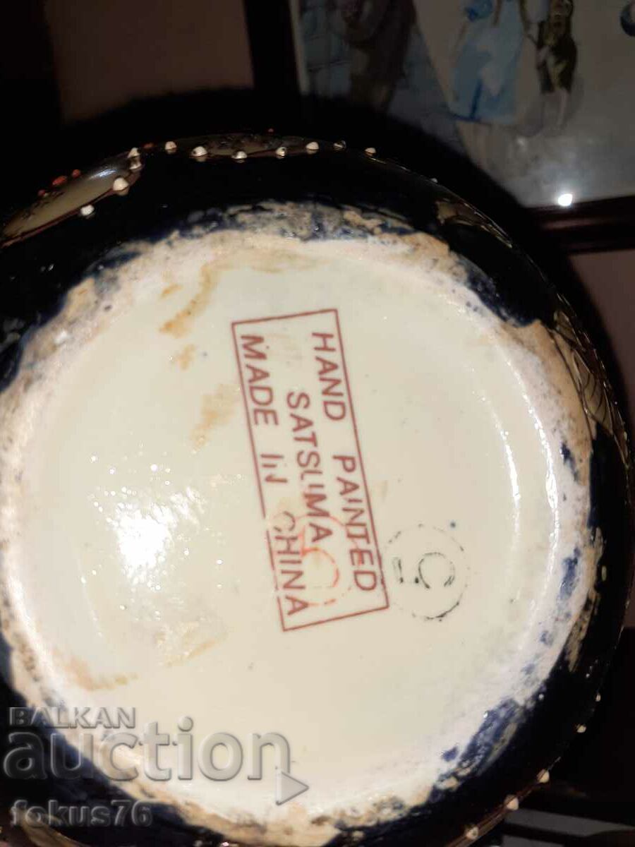 Satsuma Satsuma old vase jar porcelain marked - 6