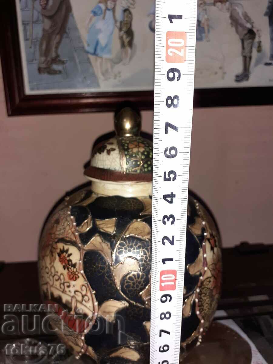 Satsuma Satsuma old vase jar porcelain marked - 7