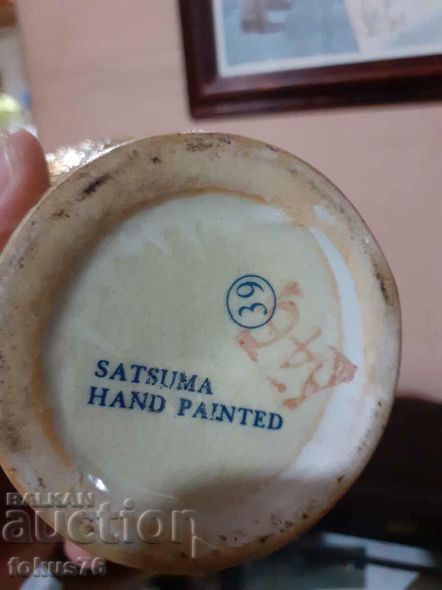 Satsuma Satsuma old vase jar porcelain marked - 6 Satsuma Satsuma old vase jar porcelain marked - 6