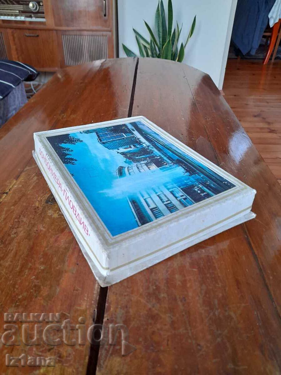 An old box of chocolates, Bonboniera Plovdiv with price 12.00 BGN | € 6.14 An old box of chocolates, Bonboniera Plovdiv with price 12.00 BGN | € 6.14