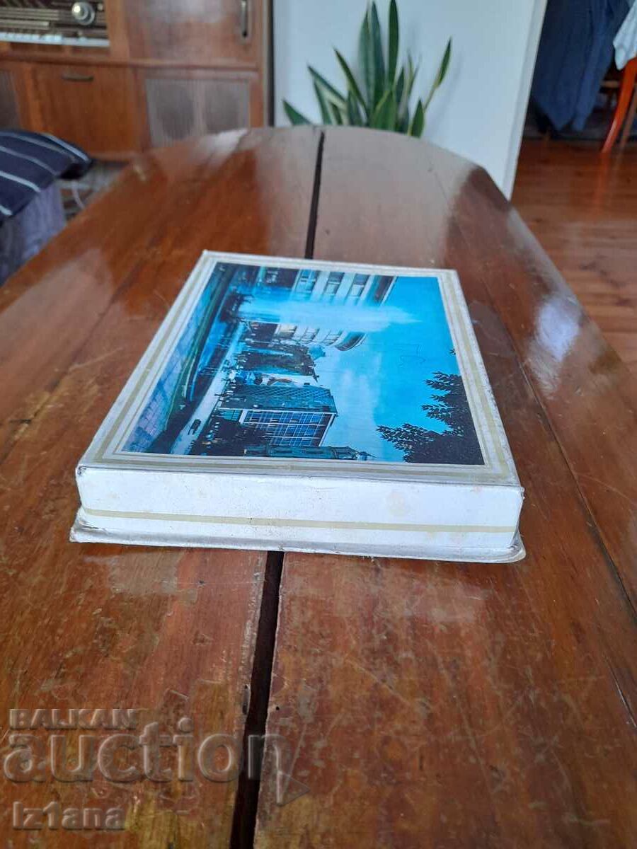 Delivery of An old box of chocolates, Bonboniera Plovdiv Delivery of An old box of chocolates, Bonboniera Plovdiv