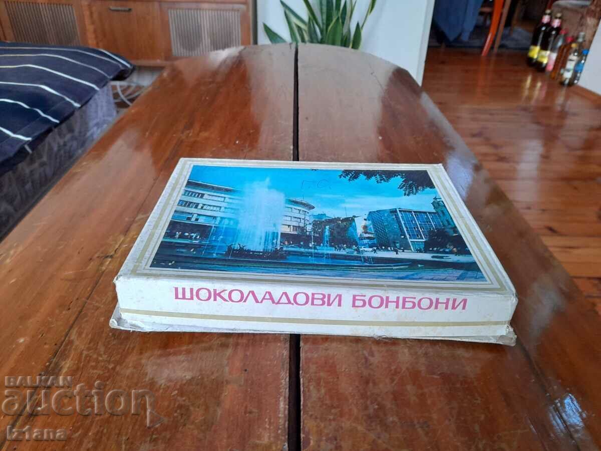 An old box of chocolates, Bonboniera Plovdiv An old box of chocolates, Bonboniera Plovdiv