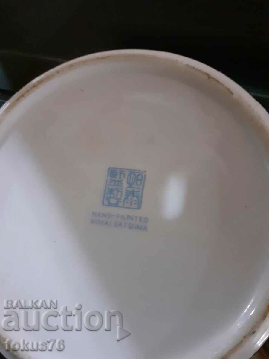 Satsuma Satsuma old vase ashtray porcelain marked - 6