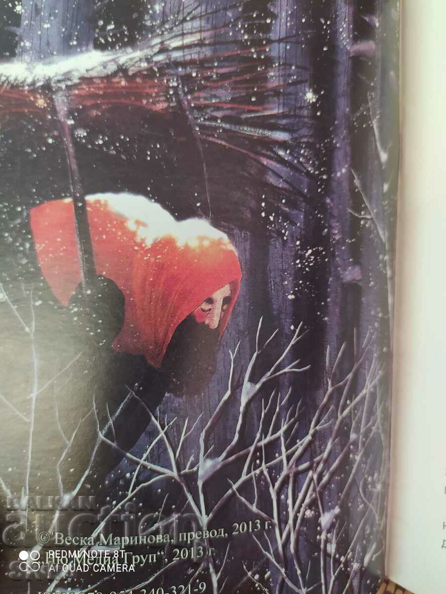 Oscar Wilde, The Star Child with price 1.99 BGN | € 1.02