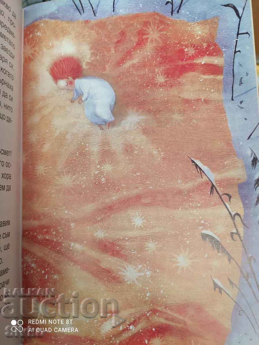 Auction  Oscar Wilde, The Star Child